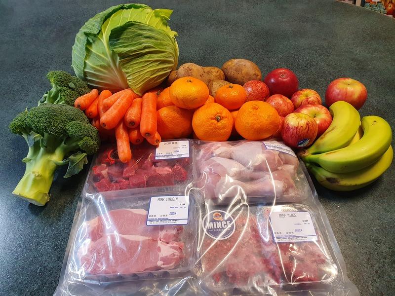 Affordable Produce